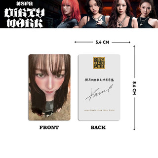 GC9 4 Cái / bộ Thẻ AESPA LOMO Album Đơn Dirty Work Bưu Thiếp Bộ Sưu Tập KPOP Stars Ngoại Vi CG9