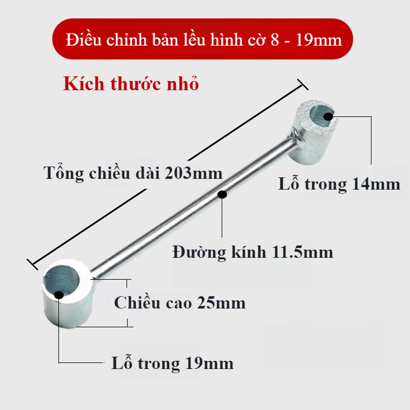 Công cụ điều chỉnh bản lề cửa,1/2 Cờ lê điều chỉnh khoảng cách cửa Thép xây dựng