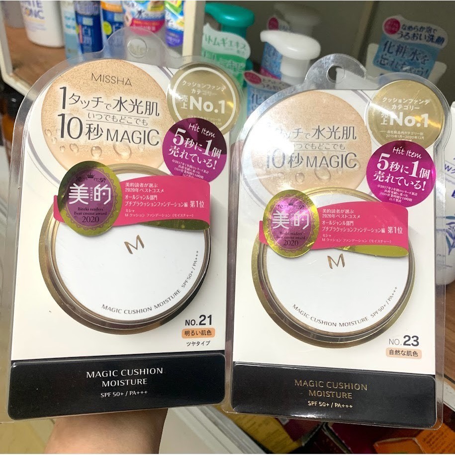 Phấn nước Missha M Magic Cushion Nhật Bản có Bill - (Bản nội địa Nhật Hộp Trắng)