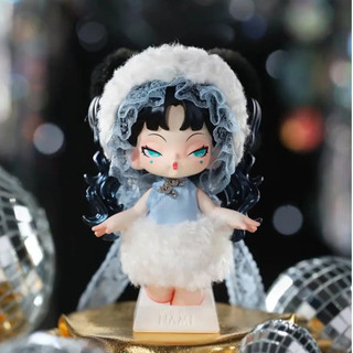 DODO SUGAR DODO NAMI Midnight Disco Blind Box Chơi hợp thời trang Tay-Run
