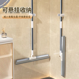 Nhà Trung Quốc 180°Xoay Scraper Lau Nhà Hộ Gia Đình Dụng Cụ Vệ Sinh Sàn Có Thể Treo Lưu Trữ Tiết Kiệm Nhân Công Hiệu Quả Cao Không Chết Ang