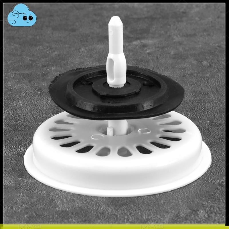 Khóa chặn chất thải thực phẩm Bộ lọc thoát nước bồn rửa 3.1 "Dia Nhựa đen trắng