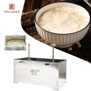 Hướng Dẫn Sử Dụng Máy Làm Đậu Phụ Dễ Dàng Vệ Sinh Dụng Cụ Nhà Bếp Nồi Có Thể Tái Sử Dụng Tự Chế Nhanh chóng Loại Bỏ Nước Đậu Phụ Dụng Cụ Làm Cho Nhà Bếp Dã Ngoại