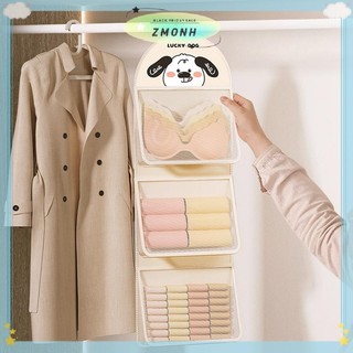 Dung Tích Lớn Bảo Quản Túi Lưới Túi Bảo Quản Có Thể Tái Sử Dụng Rau Lưới Bảo Quản Túi Quần Lót Tất Bảo Quản Nhà Bếp Lưới Túi