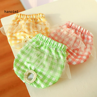 HAN _ Quần sinh lý cho chó In kẻ sọc Polyester chống rò rỉ Tã vệ sinh cho thú cưng cho chó con