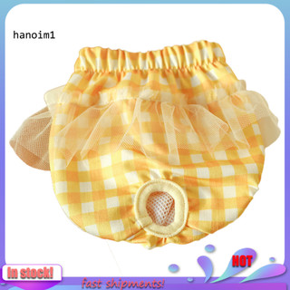 HAN _ Quần sinh lý cho chó In kẻ sọc Polyester chống rò rỉ Tã vệ sinh cho thú cưng cho chó con