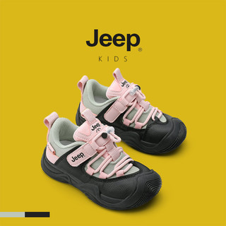 JEEP Bé Gái Lót Lông Cừu Hai Giày Cotton Mùa Đông Nhẹ Đế Mềm Thấp Bé Trai 2025 Phong Cách Mới Giày Thể Thao Trẻ Em Thể Thao Chống Trơn Trượt Nhẹ Chống Mài Mòn