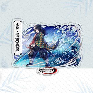 Figure Anime Demon Slayer – Mô Hình Acrylic Kimetsu no Yaiba 12cm, Đồ Trang Trí, Quà Sưu Tập