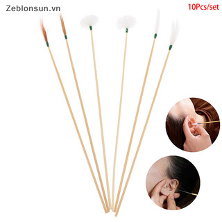 # Hb # 10 Cái Tre Lông Earpick Wax Remover Curette Ear Dig Spoon Cleaner Stick.
