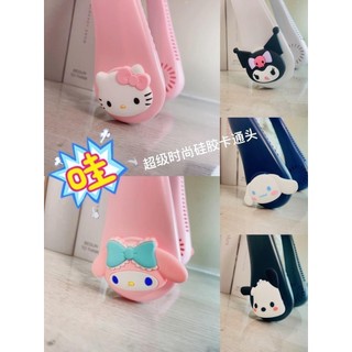 Quạt treo cổ Sanrio Quạt sạc USB mùa hè Quạt di động thích hợp cho thể thao ngoài trời