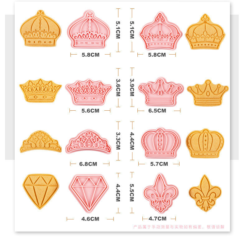 8 Cái / bộ Vương Miện Hình Bánh Quy Khuôn Cắt Bánh Quy Kim Cương Vương Miện Bánh Dụng Cụ Làm Bánh Fondant Frosting 3D Cookie Seal Press Die Fruit Pastry Hấp Bánh Mì Cắt Khuôn Nướng Bánh DIY