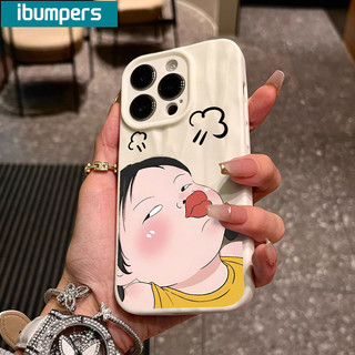 ibumpers Ốp Lưng IPhone Dễ Thương Hoạt Hình Cô Gái Ngộ nghĩnh Cho IPhone 16 15 14 12 13 11 Pro Max IP 7 8 Plus X XS XR Ốp Điện Thoại Silicon Mềm Chống Sốc