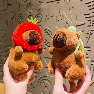Móc Khóa Hình Búp Bê capybara Nhồi Bông Đáng Yêu