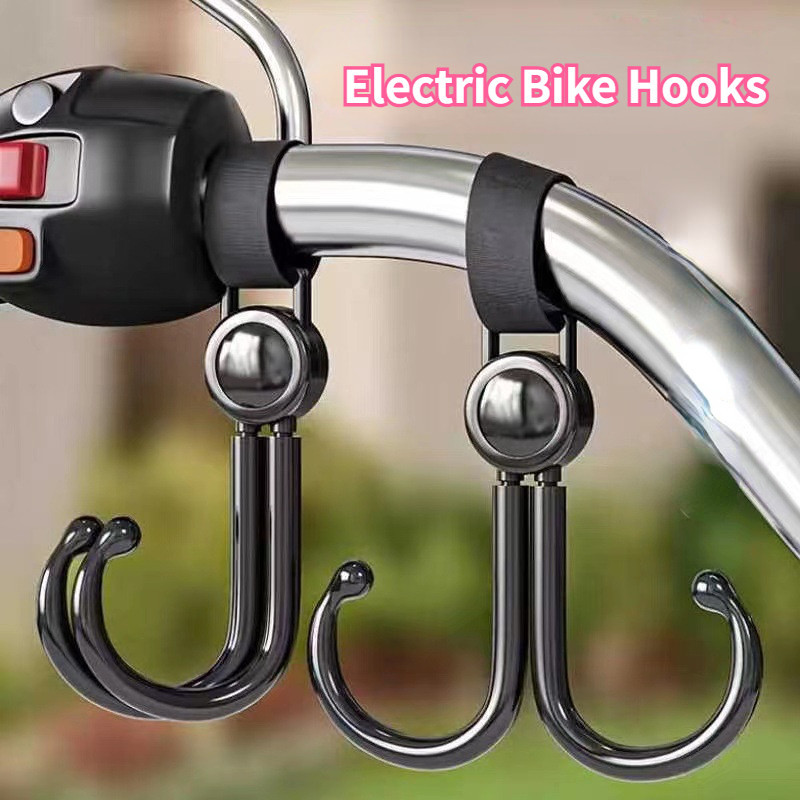 Móc xe đạp điện Móc treo chịu lực mạnh mẽ Xe đẩy em bé Túi treo Móc đa năng cho xe đạp trẻ em
