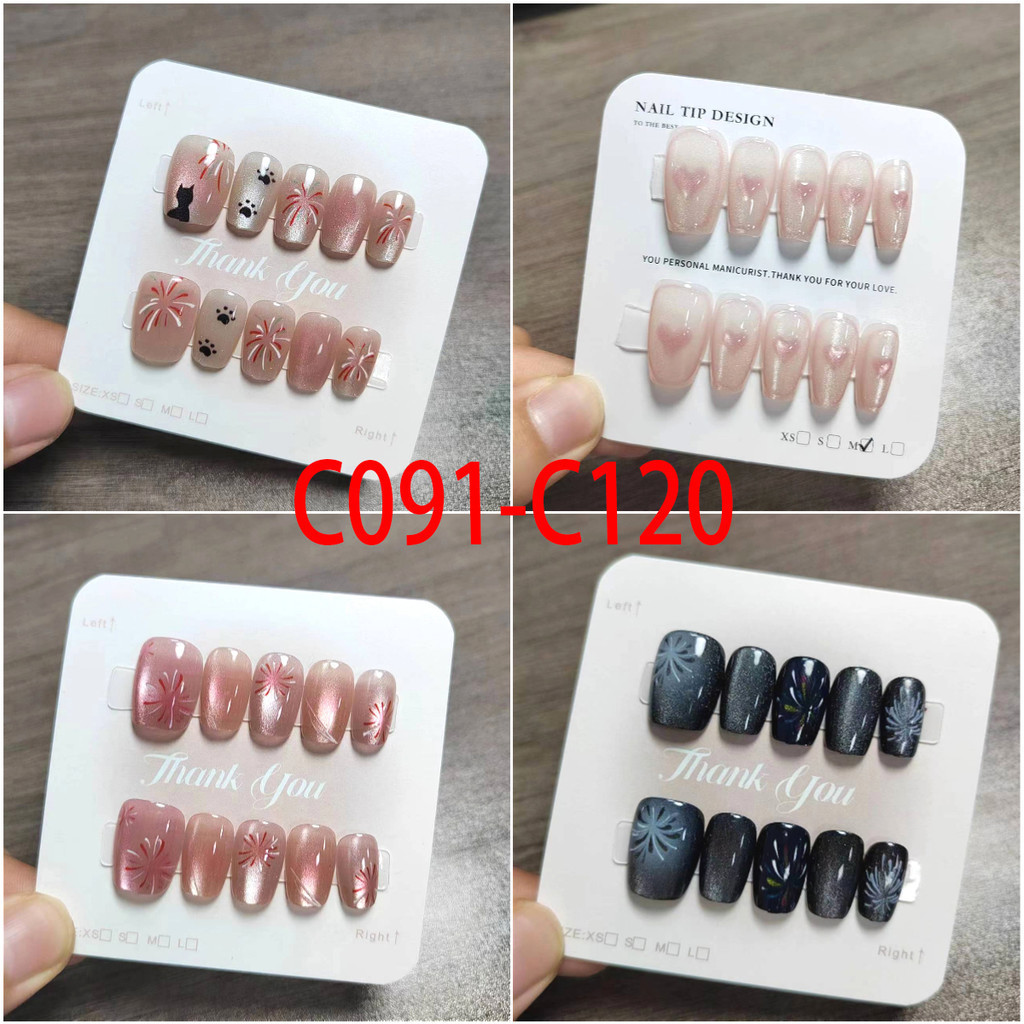 10 Cái / bộ Mắt Mèo Móng Tay Giả Handmade Cứu Trợ Pháo Hoa Thiết Kế Móng Tay Giả Có Keo Dán