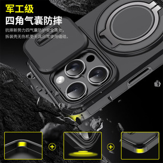Ốp từ tính chống sốc cấp quân sự mới cho iPhone 11 12 13 14 15 16 Pro Max Plus 13mini có giá đỡ kim loại được thiết kế đặc biệt dành cho nam giới có cửa sổ trượt để bảo vệ camera