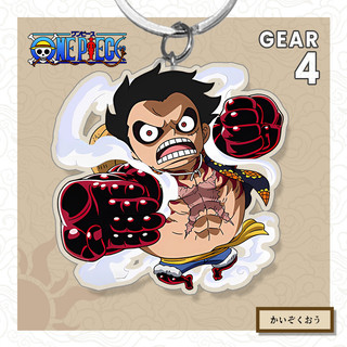 Một Mảnh Ngoại Vi Móc Khóa Nika Luffy Muốn Đặt Hàng 5th Gear 4th Gear Rắn Người Hoạt Hình Acrylic Mặt Dây Chuyền Rắn