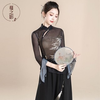 24.8.15 Quần áo thực hành khiêu vũ cổ điển Nhịp điệu cơ thể Quần áo gạc nữ Nghệ thuật khiêu vũ Trung Quốc Quần áo biểu diễn khảo cổ Sườn xám khiêu vũ Áo khiêu vũ cổ điển Quần áo thực hành nhịp điệu cơ thể Quần áo gạc nữ Nghệ thuật khiêu vũ Trung Quốc Quần