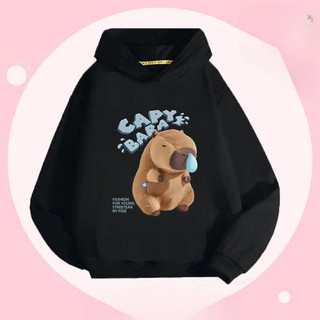 2024 Mới Capybara Trẻ Em Bé Gái Có Mũ Trùm Đầu Xuân Thu Thời Trang Quần Áo Trẻ Em Xu Hướng