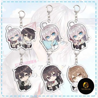 Móc khóa ARYA BÀN BÊN THỈNH THOẢNG LẠI TRÊU GHẸO TÔI BẰNG TIẾNG NGA in hình NGỒI ÔM ĐỒ chibi anime mica xinh xắn