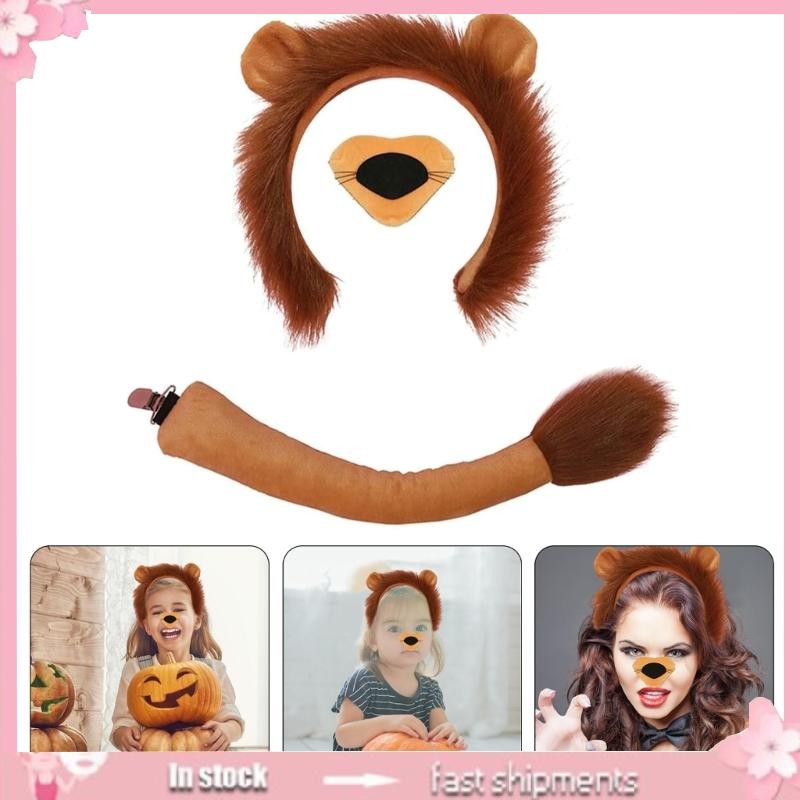 Yoioi Halloween Sư Tử Trang Phục Bộ Trang Phục Cho Bé Sinh Nhật Halloween Sư Tử Trang Phục Sư Tử Băng Đô Quấn Tóc Đuôi Nơ