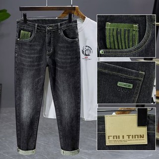 Quần jean nam ESEA dáng rộng giản dị thiết kế thương hiệu thời trang Hàn Quốc quần jean mỏng co giãn