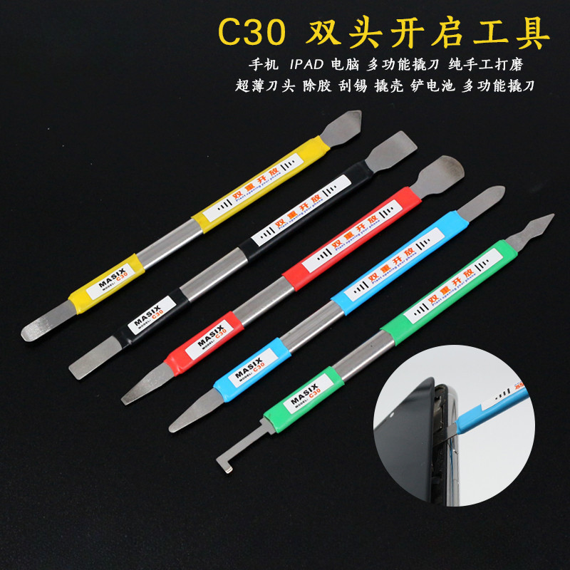 Bộ 5 Kim Loại Crowbar Prying Mở Bộ Dụng Cụ Sửa Chữa Cho Điện Thoại Di Động Notebook Hai Đầu Kim Loại Spudger Nhà Dụng Cụ Cầm Tay Bộ
