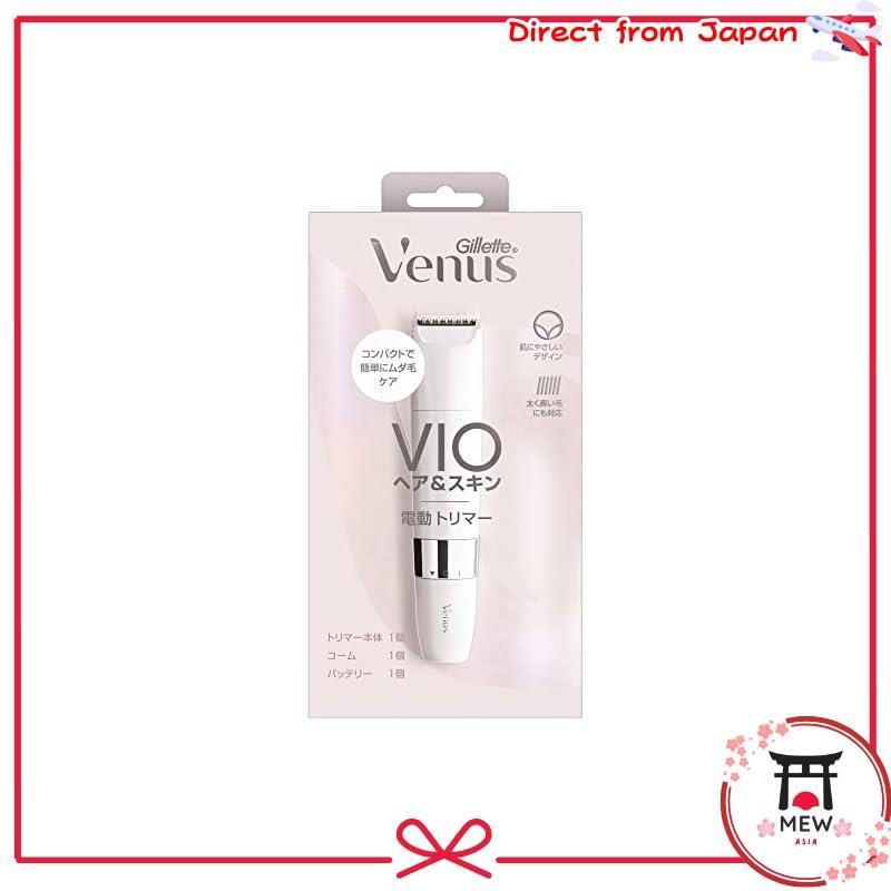 Gillette Venus VIO Hair & Skin Razor Electric Trimmer Body + Comb ...