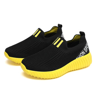 Còn Hàng Trẻ Em Slip-On Lưới Giày Thể Thao Chất Lượng Cao Chống Trơn Trượt Giày Thể Thao Miễn Phí Vận Chuyển