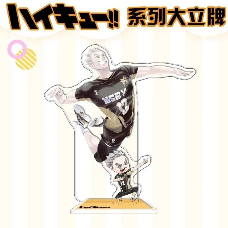 Haikyuu 10th Acrylic Đứng Miya Atsumu Hình Sakusa Kiyoomi Hiển Thị Anime Hàng Bộ Sưu Tập Trang Trí Bàn Trang Trí