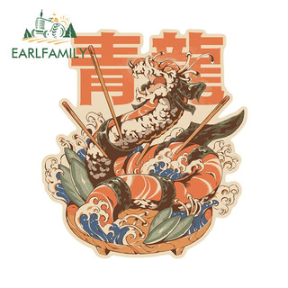 EARLFAMILY 13cm Nhật Bản Rồng Xe Dán Campervan Ván Lướt Sóng Máy Tính Chống Trầy Xước Vinyl Decal Cá Tính Chống Thấm Nước Xe Máy Graffiti