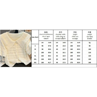 Áo Sơ Mi Chiffon Tay Ngắn Phồng Phong Cách Pháp Thời Trang Mùa Hè Cho Nữ
