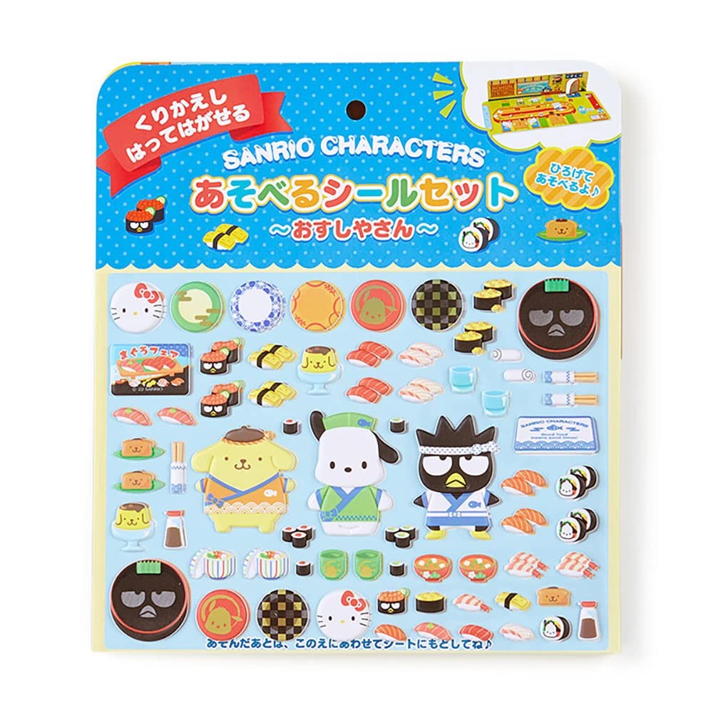 SANRIO Character Playful Sticker Set - 68 Pieces Eddy, Removable and Reusable ㅤDirect From Japan