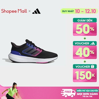 Adidas official store shopee store