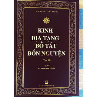 Sách - Kinh Địa Tạng Bồ Tát Bổn Nguyện ( Bìa mềm) (Khổ 16 x 24cm)