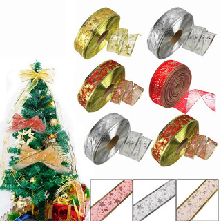 Nóng Đóng Dấu Đảng Ruy Băng Cây Giáng Sinh Đóng Gói Hộp Quà Tặng Ruy Băng Tự Làm Đồ Handmade