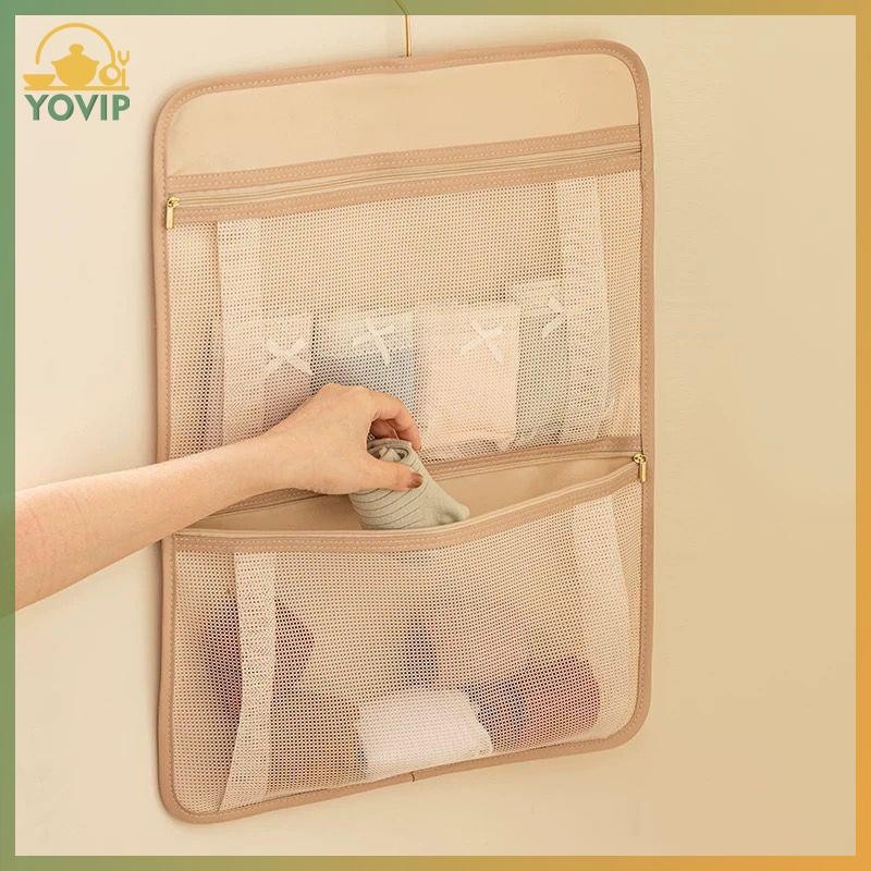 Túi đựng quần áo YOVIP - Hộp đựng đồ lót & tất nhiều túi đựng tủ quần áo gia đình / ký túc xá - thiết kế tiết kiệm không gian tại Việt Nam