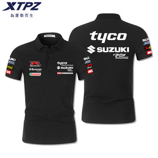 Suzuki gsx xe máy đội tuyển nhà máy Áo polo áo sơ mi MotoGP đội đua xe đạp phù hợp với ve áo tay ngắn 0703