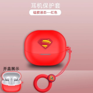 Vỏ silicon hoạt hình cho tai nghe Baseus BP1 Pro, chống sốc, bảo vệ tai nghe nhét tai