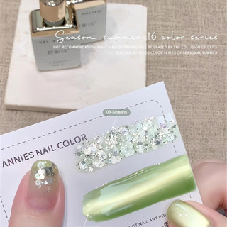 ANNIES Gel làm móng mắt mèo lấp lánh 12ml, keo quang trị liệu cho nghệ thuật móng tay, dùng cho tiệm 12ml
