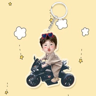 Móc khóa chipi in theo yêu cầu- ghép mặt cho bé - ĐH
