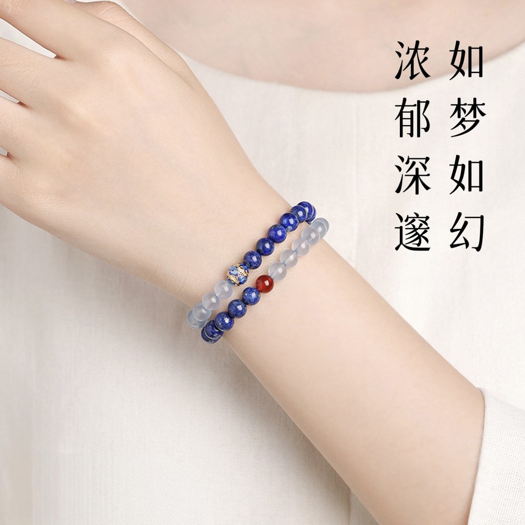 Vòng tay đôi lapis lazuli aquamarine xanh tự nhiên có cảm giác cao cấp