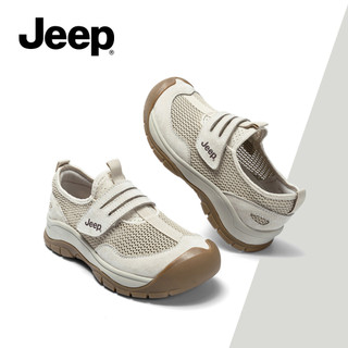 JEEP Nữ Mùa Hè Mới Phát Hành Lưới - Giày Thể Thao Trên, Đế Mềm Thoải Mái, Thiết Kế Thoáng Khí, Móc - Và - Vòng Một - Bước - Trên Giày