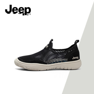 Giày thể thao đế mềm nhẹ mùa hè Jeep dành cho nữ - Lưới lớn, kiểu mỏng, chống rách, giày thông thường trượt thoáng khí