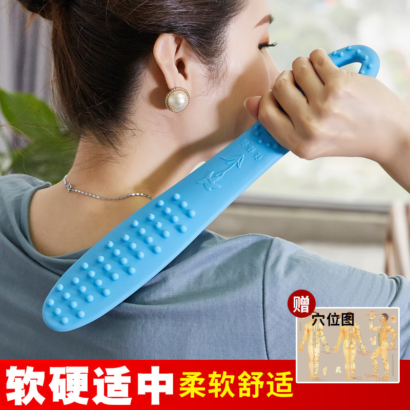 Kinh Tuyến Pat Health Pat Pat Pat Pat Pat Pat Pat Pat Massage Lưng Dụng Cụ Tiện Dụng Thể Dục Búa Chăm Sóc Sức Khỏe Pat Pat Pat Ban Vai Pat Pat Pat Pat Pat Pat Pat Pat Pat Pat Pat Pa