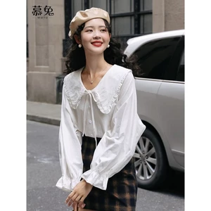 Mutu Top Phong Cách Hàn Quốc, Búp Bê Dây Buộc Ren Trắng, Tay Áo Sơ Mi Mỏng Cho Mùa Xuân