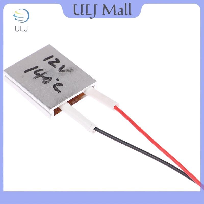 ULJ 12V / 24V / 220V nhiệt độ không đổi Tấm sưởi gốm PTC tấm sưởi điện không khí Tấm giữ nhiệt.