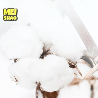 MeiShao Tã Cho Bé Váy Chống Thấm Nước Cho Trẻ Sơ Sinh Chống Rò Rỉ Nước Tiểu Tập Quần Vải Tã Trẻ Em Ngủ Ngủ Ngủ Bô Đồ Tập Luyện