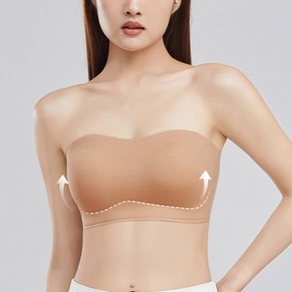 Capa Quần Chíp Ngực Strapless Bandeau Có Silicon Chống Trơn Trượt, Co Dãn Với Miếng Đệm