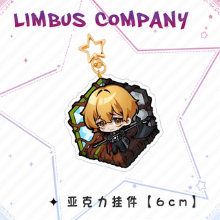 Heathcliff DonQuixote Anime Móc Khóa Limbus Công Ty Nam Móc Chìa Khóa Cho Nữ Hoạt Hình Thời Trang Hình Acrylic Móc Khóa Mặt Dây Chuyền Quà Tặng